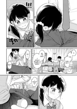 Page 970