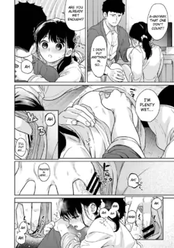 Page 1264