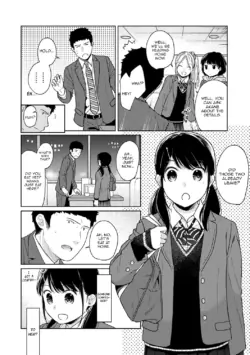 Page 549