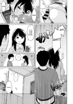 Page 800