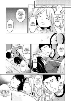 Page 271