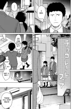 Page 1153