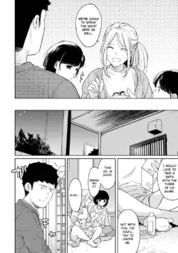 Page 1016