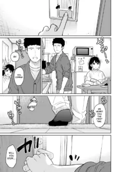 Page 1011