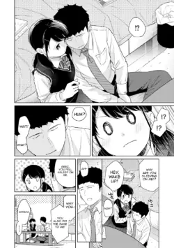 Page 757