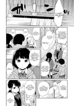 Page 579