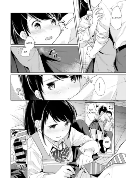 Page 443