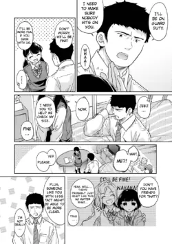 Page 1328