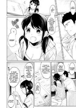 Page 242