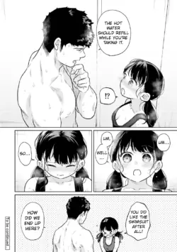Page 1396