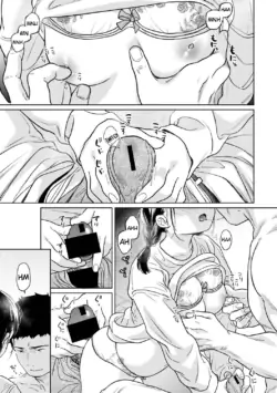 Page 1499