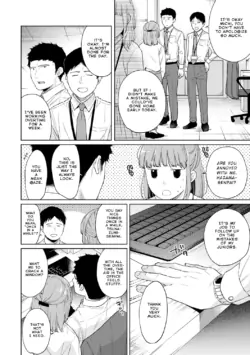 Page 719