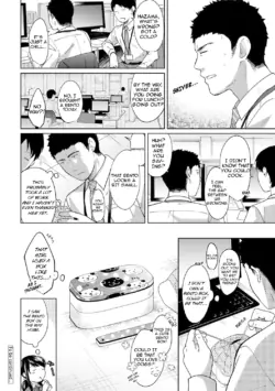 Page 236