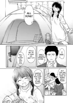 Page 1482