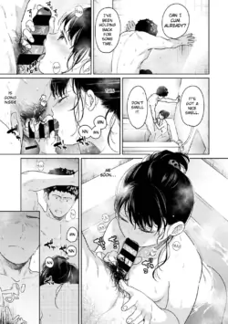Page 1085