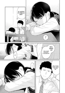 Page 754