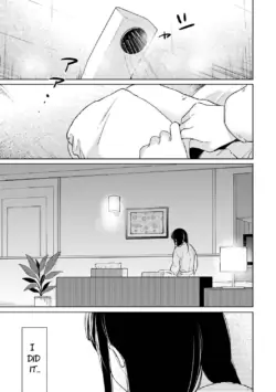 Page 814