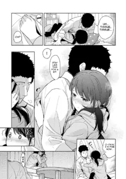 Page 341