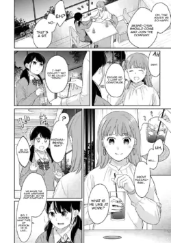 Page 858