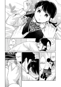 Page 561