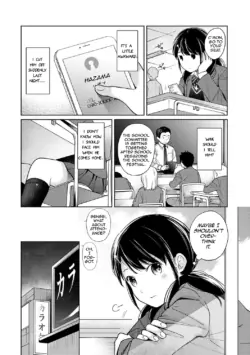 Page 374