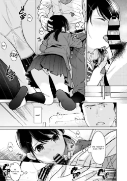 Page 694