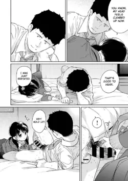 Page 1206