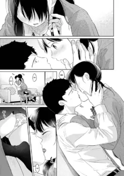 Page 873