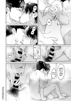 Page 1078