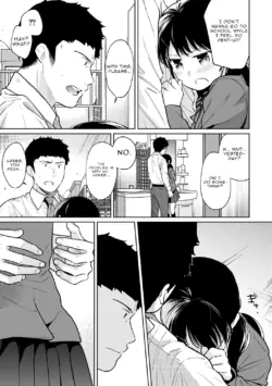 Page 688