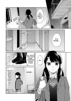 Page 348