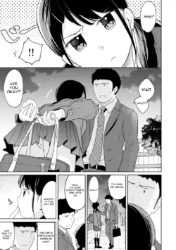Page 752