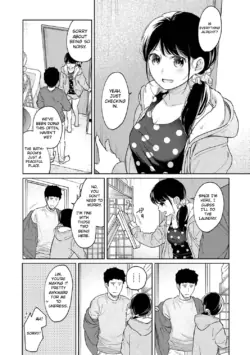 Page 1017