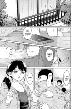Page 1215