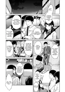 Page 462