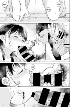 Page 1393