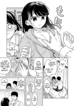 Page 1417