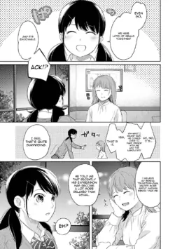 Page 861