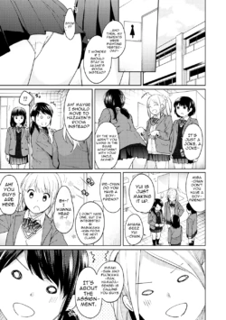Page 239