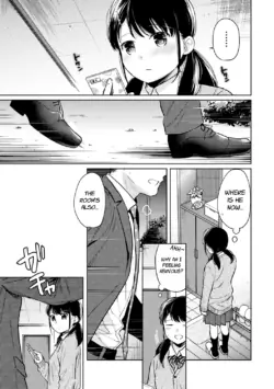 Page 642