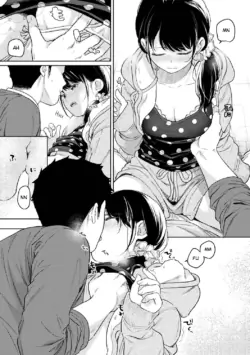 Page 1027
