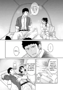Page 1484