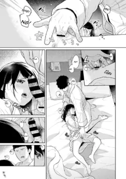 Page 834