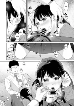 Page 878