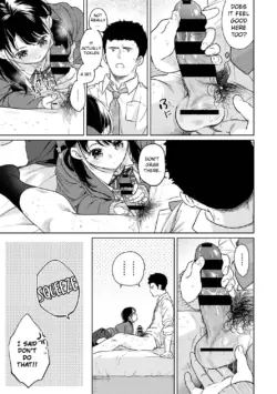 Page 1209
