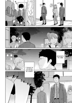 Page 749