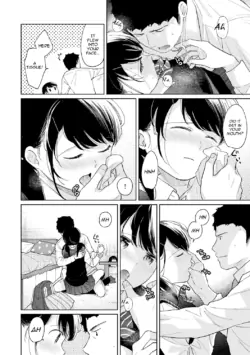 Page 781