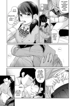 Page 387