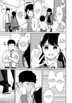 Page 690