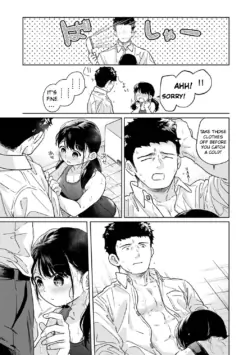 Page 1337